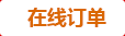 �ھ�ӆُ(g��u)